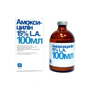 Амоксицилін ЛА 15% р-р, ін. 100 мл (INVESA)