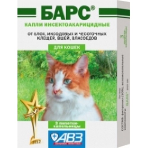 Барс капли инсекто-акарицидные для кошек