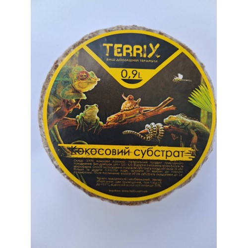 Наповнювач субстрат для тераріуму кокос дрібний пресований Terrix 0,9л