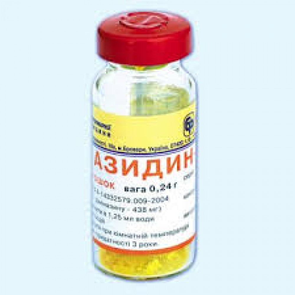 Азидин-вет (Бровафарма) 0,24 гр