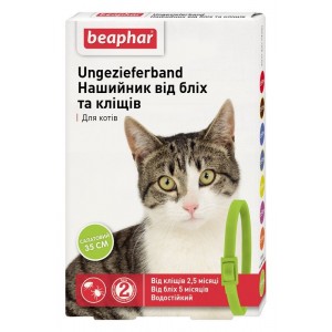Нашийник Beaphar для котів 35 см САЛАТОВИЙ 10201