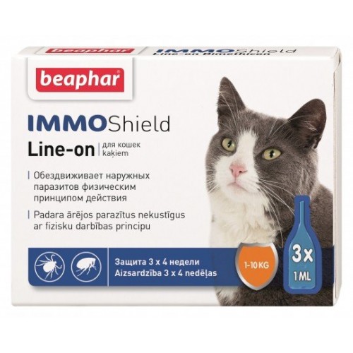 Immo shield для котів з 3 міс 13581