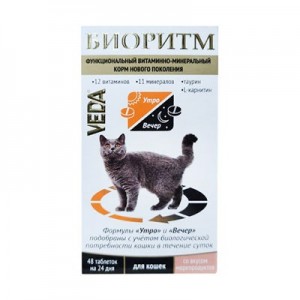 Вітамінно-мінеральний комплекс VEDA Біоритм для котів зі смаком риби 48 табл. (1002762)