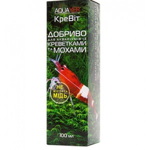 Удобрение для аквариумных растений AQUAYER Удо Ермолаева КреВит 100мл